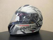 Motobazar Motocentrum AZ