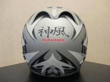 Motobazar Motocentrum AZ