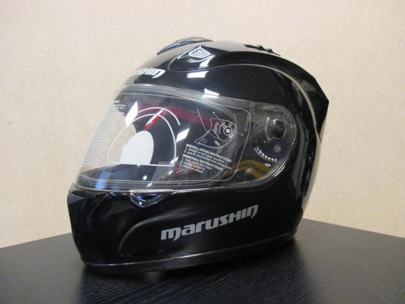 P�ilba Marushin 800 