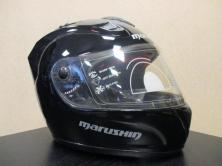 Motobazar Motocentrum AZ