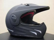 Motobazar Motocentrum AZ